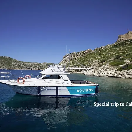 Sa Bassa Rotja Ecoturisme Porreres